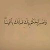 lote_25