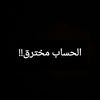 a7mad_2_9