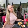 ALYAH