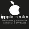 Apple Center