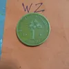 wanzahari1955_
