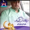 dygl6tlegyek