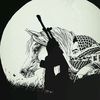 𓂆 | عَابِر سَبِيل