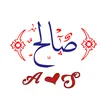 2f_n.t0l
