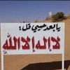 محمد الشمري