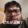 tsuking0