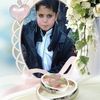 outsideuddin