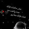 user8568381894737