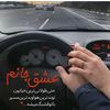 abdulhakimrizhani