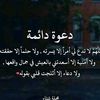 amounaamouna089