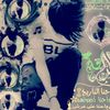 omar8388373