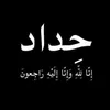 mezot8