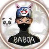 panda_ff9322