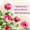 jick_59