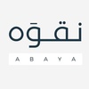 naqwa.abaya