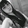 its_almaa__