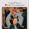 princegujjar853