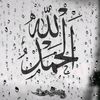 islam_uz14