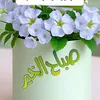 abdoabdorajawi7