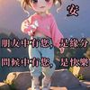 panweizhong0