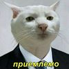 kulikoushen