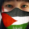 aleaiskandar2