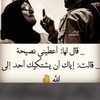 ahmed_nhaiter