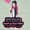 asmamahmod05