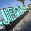 Yousef ALHARBI