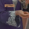 flowr038