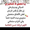 user9225256527640