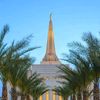 Lds
