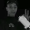 bielzin2k810