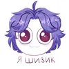 Уитли