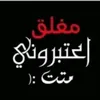hn2ta1w