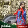 shahajadirahman54