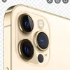 iphone12promax256gold