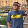 Mga Ganap Ni Uncle