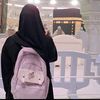 🖤ام غزل🖤Esraa Nosar🖤