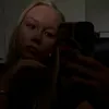 inkaanniiina