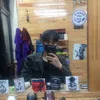 sonhuule