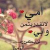 mayary_1