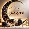 samarmohamed2922