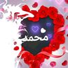 mohamedibrahim667985