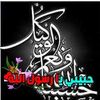 user3170097385433