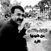 _akhbari