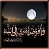hatemalmasry57
