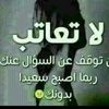 hussainsaif33