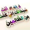 dalloulethabibi97