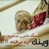 ibrahimalahmadi31